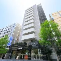 ダイワロイネットホテル東京赤羽、東京、赤羽のホテル