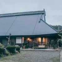 古民家 羅美 Japanese Old Style house La vie, hotel en Ayabe
