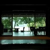 Akan Tsuruga Besso Hinanoza, hotel a Akankohan