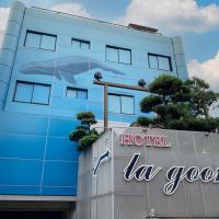 Restay lagoon, hotel em Área de Katsushika, Tóquio