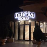 Hotel Dream, отель в городе Стара-Загора