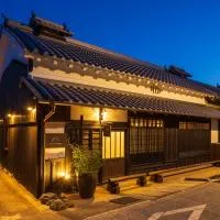 BRANCHERA VILLA ASUKA - Accommodation Registered as a National Tangible Cultural Property, Hotel in Asuka