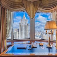 Golden Ring Hotel, hotel a Moscou