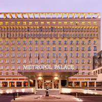 Metropol Palace, Belgrade, отель в Белграде, в районе Палилула