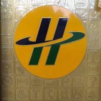 Wen Sha Bao Motel-Xinying, hotel in Xinying