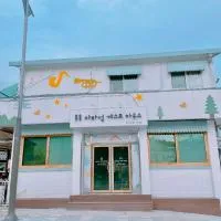 Jarasum Guest House โรงแรมในคาพยอง
