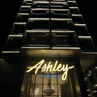 Ashley Sabang Jakarta, hotel di Jakarta