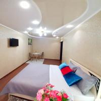 Уютная квартира класса ЛЮКС в городе Тараз, hotel dekat Taraz (Zhambul) Airport - DMB, Taraz