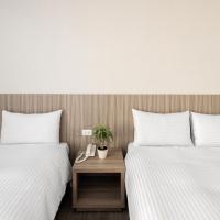 Hotel Brown - Chihkan Branch, hotel en Tainan