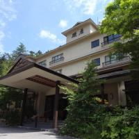 Yumoto Itaya, hotel in Nikko Yumoto Onsen, Nikko