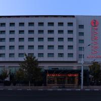 Ramada Plaza Altin Kayisi Hotel, hotel blizu aerodroma Aerodrom Erhač - MLX, Malatja