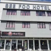 See Foo Hotel, hotelli kohteessa Bidur