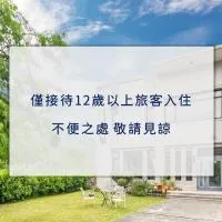 Qian B&B, hotel di Jiamin