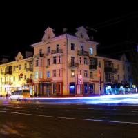 Apart-Hotel Parasolka, hotel in Chernihiv
