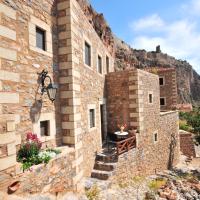 Izambo Guest Houses, hotel di Monemvasia Castle, Monemvasia