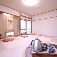 Daigo - Vacation STAY 07993v, hotel a Kanayama