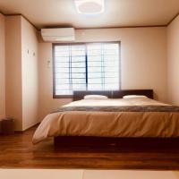 Daigo - Vacation STAY 07997v, hotel a Kanayama