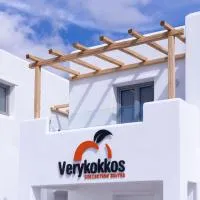Mikri Vigla में, होटल verykokkos collection suites mikri vigla