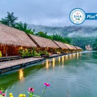 River Kwai Jungle Rafts - SHA Extra Plus, hôtel à Sai Yok