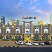 Al Seef Hotel, hotel di Beach & Coast, Sharjah