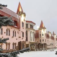 Арт-отель Форт Колесник, отель в Пушкине