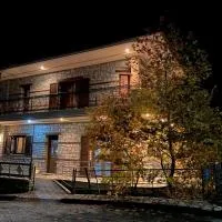 Lithotomia Mouzaki, hotel a Mouzákion