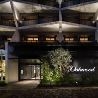 Oakwood Hotel & Apartments Azabu Tokyo, hotel i Azabu, Tokyo