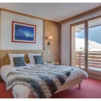 Le Vancouver, hotel in La Plagne