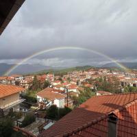 Guesthouse Panorama