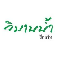 Vimannam Resort, hotel i Phetchaburi