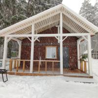 База отдыха Энергетик, отель в Айдарове