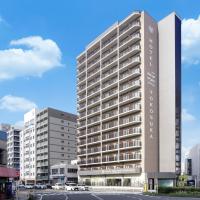 Hotel New Port Yokosuka