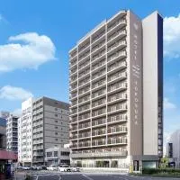 Hotel New Port Yokosuka, hotel u gradu Jokosuka