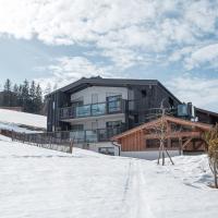 Apart Herzog - Design Apartments Leogang direkt an der Steinbergbahn und -piste