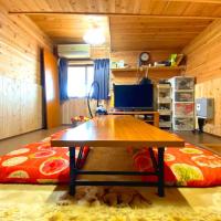 The Best Available Hotels Places To Stay Near Kawaba Japan