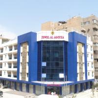 Jewel Agouza Hotel, hotel em Agouza, Cairo