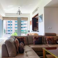 Furnished 2BR in Downtown - Fully Equipped - 2BR 29 Boulevard 1