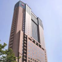 Hotel Nikko Kanazawa, hotel in Kanazawa