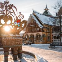 Гостиница В некотором царстве , отель в Рязани