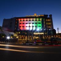 Ankawa Royal Hotel & Spa, hotel in Erbil