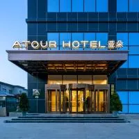 Atour Hotel Baoji Raiway Station Xingzheng Avenue, hotel Paocsiban