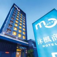 Hotel MU, Hotel in Zhongli