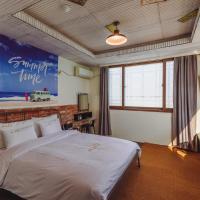 Residence Hotel Blue Ocean View, Hotel in Ulsan
