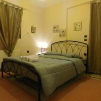 HOME SWEET HOME, hotelli Ioánninassa lähellä lentokenttää Ioannina-lentokenttä - IOA 