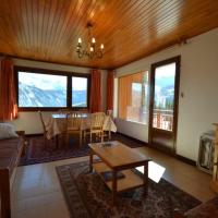 Appartement Courchevel 1850, 3 pièces, 6 personnes - FR-1-514-40、クールシュヴェルにあるクールシュヴェル飛行場 - CVFの周辺ホテル