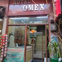 Hotel Omex by WB Inn, hotel in New Delhi