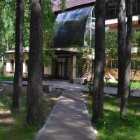 Парк Отель Лесной, отель в Томске