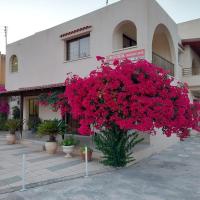 Droushia Holiday Apartments, ξενοδοχείο στη Δρούσια