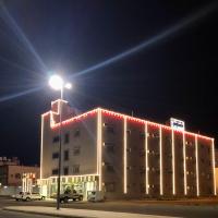 شقق الكادي, hotelli Najranissa lähellä lentokenttää Najran-lentokenttä - EAM 