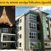 My Room Nakhon Pathom, hotel u gradu 'Nakhon Pathom'